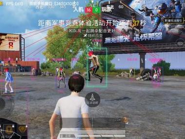 和平精英辅助透视自瞄 - 实战吃鸡首选工具